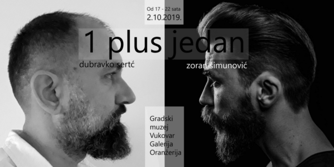 pozivnica-2dubravko-zoran