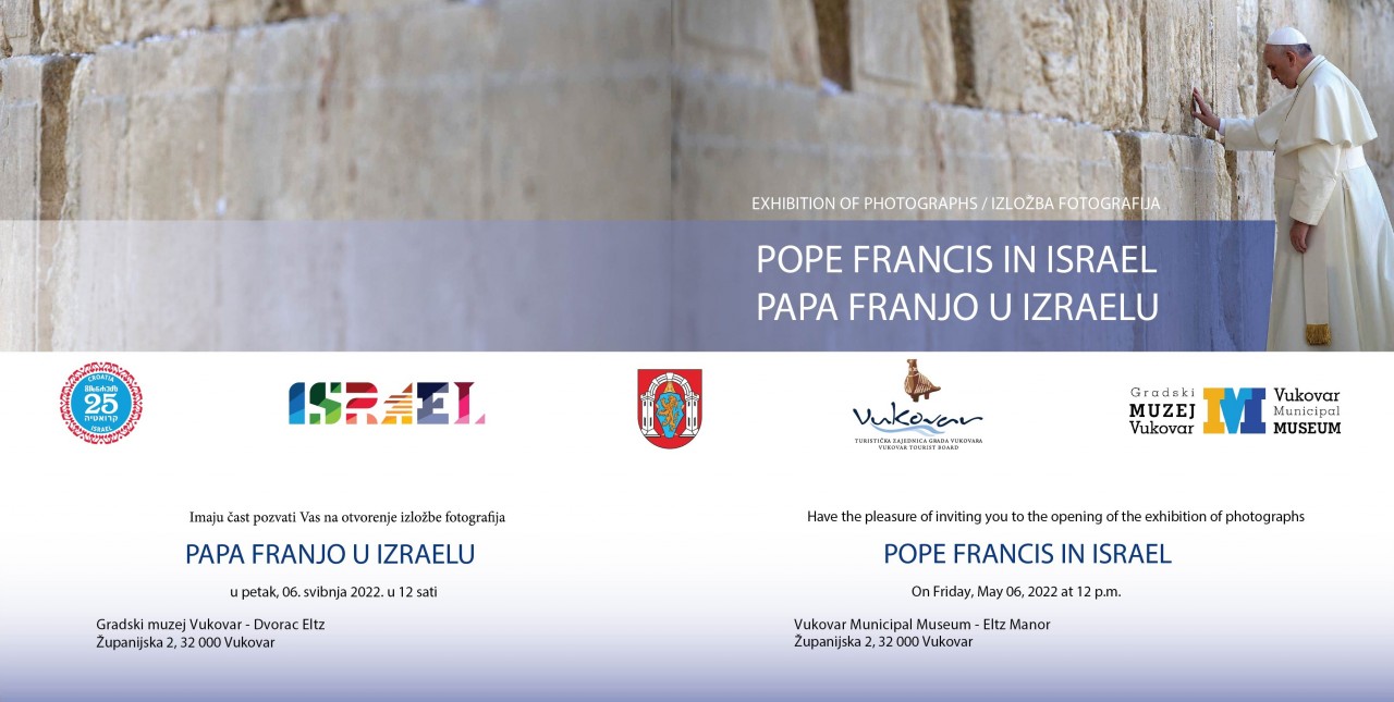 Pozivnica-na-izlobu_Papa-Franjo-u-Izraelu