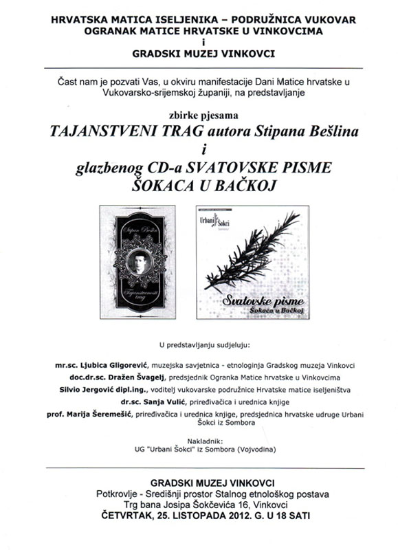 tajanstveni_trag.jpg tajanstveni_trag.jpg