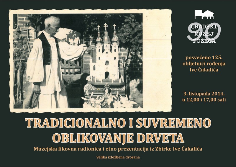 e-Pozivnica - Tradicionalno i suvremeno oblikovanje drveta