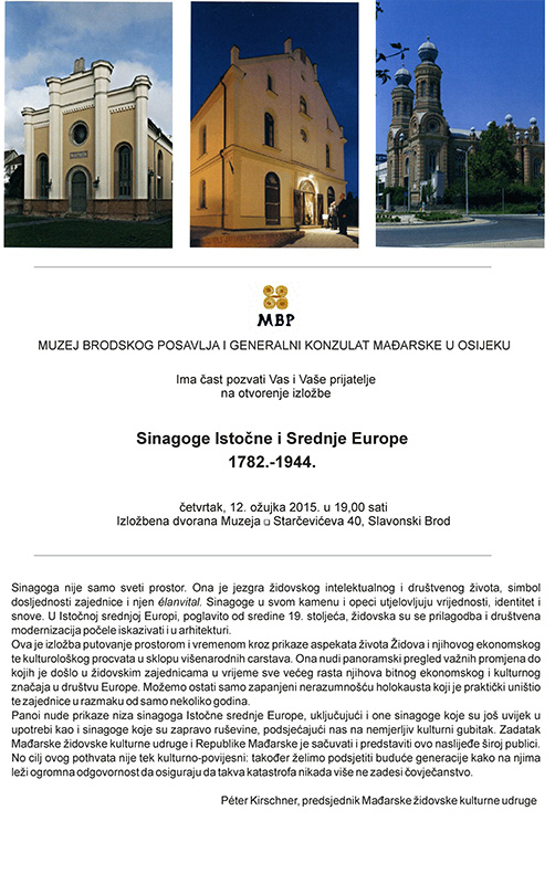 Sinagoga