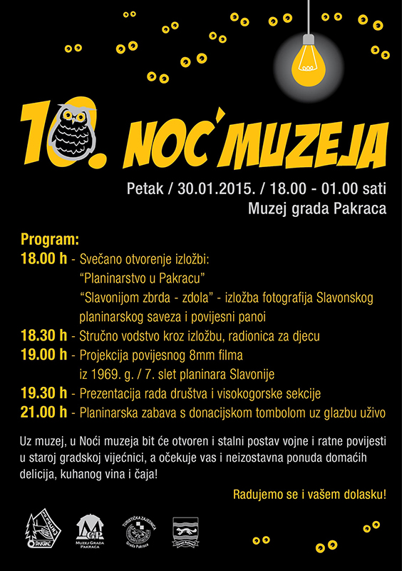 pakrac - noc muzeja 2015