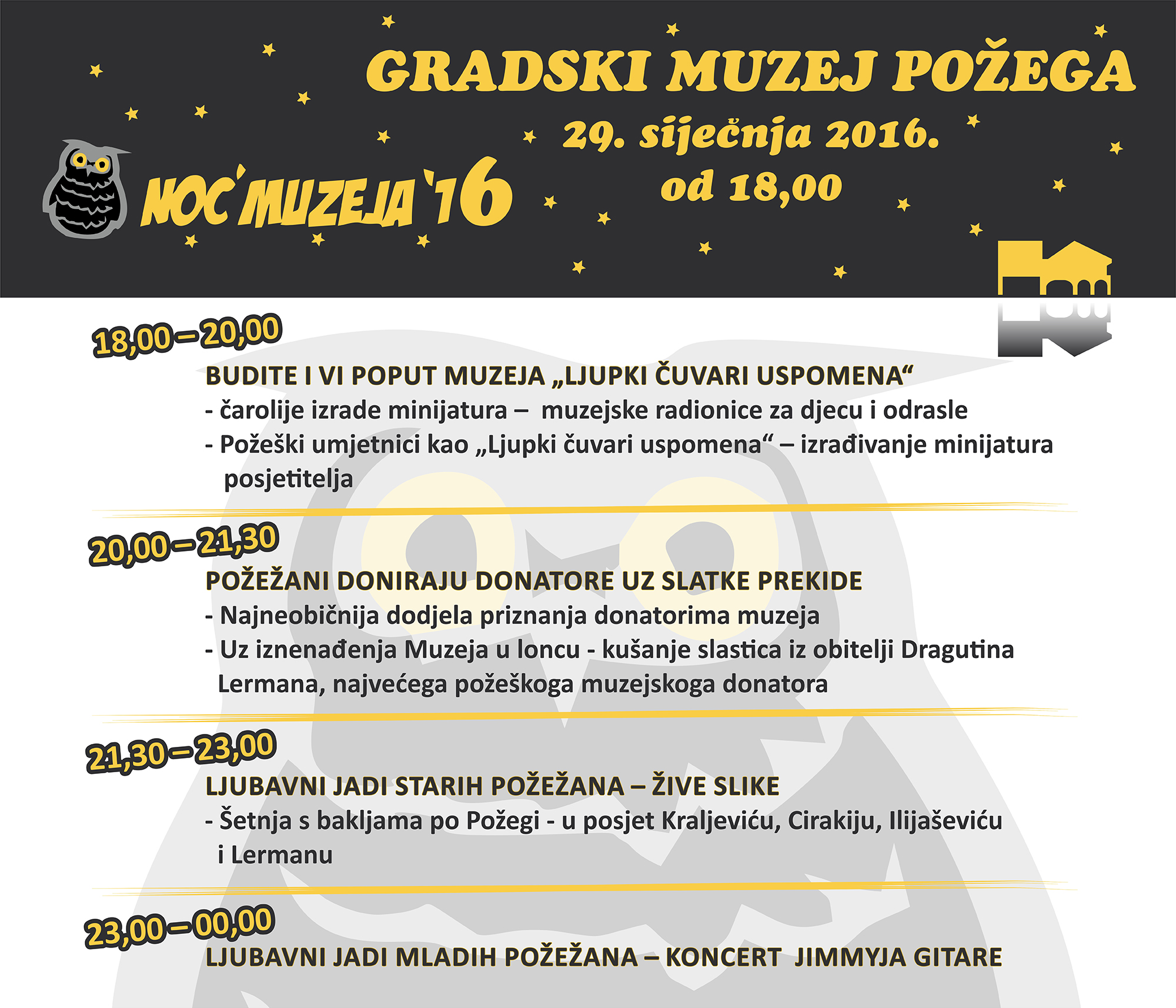 Noc muzeja 2016 plakat