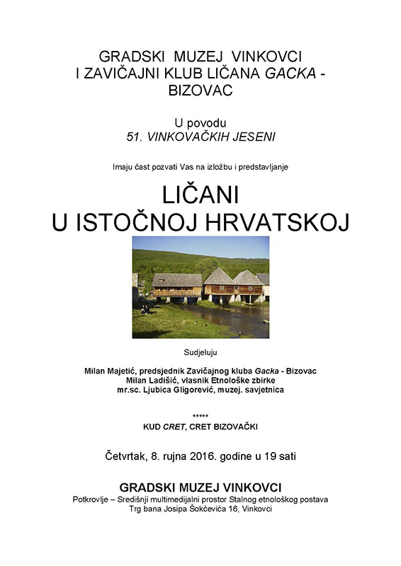 116.  Licani 2016 poz