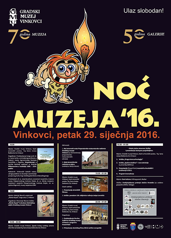 NocMuzeja - plakat